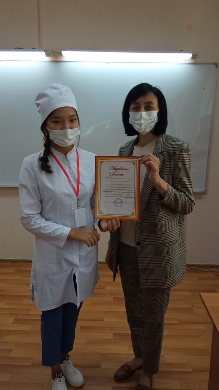 Video competition
